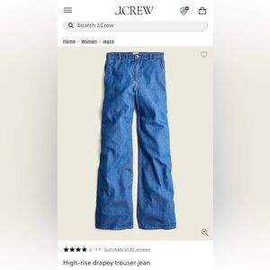 J Crew High Rise Wide Leg Drapey Jeans